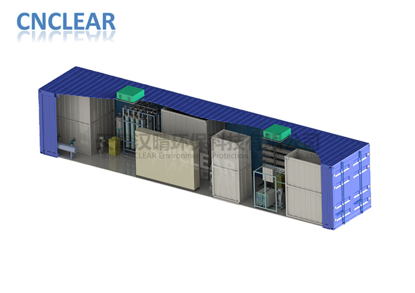 集中生活飲用水處理裝置